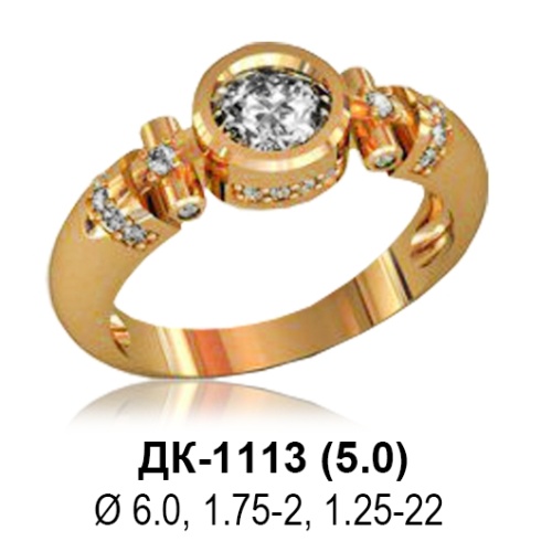 Кольцо ДК-1113 восковка Кольцо ДК-1113 восковка
