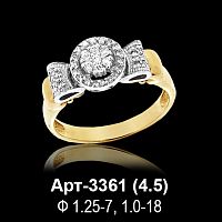 Кольцо Арт-3361 восковка