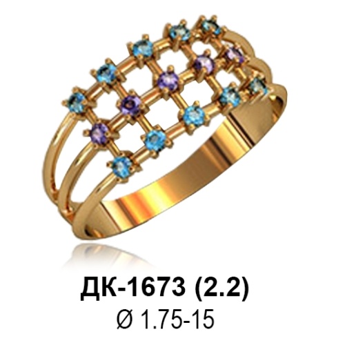 Кольцо ДК-1673 восковка