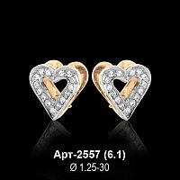 Серьги "Сердце" Арт-2557 восковка