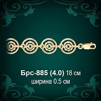 Браслет Женский Брс-885 восковка