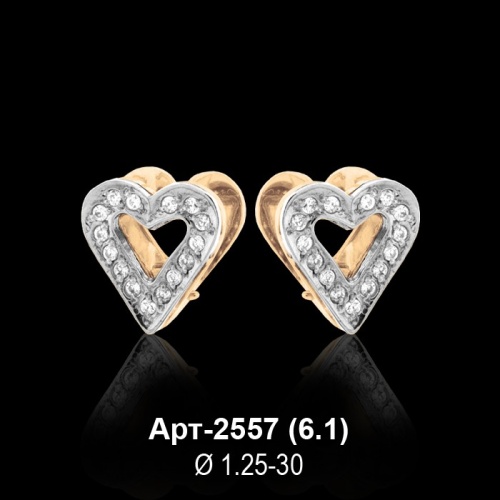Серьги "Сердце" Арт-2557 восковка