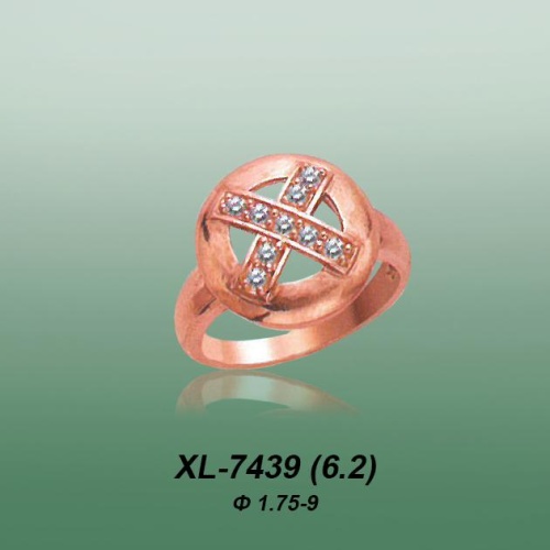 Carates XL-7439 опока