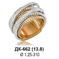 Кольцо ДК-662 восковка