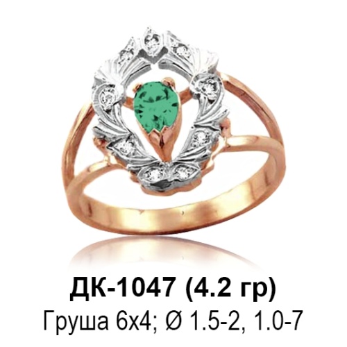 Кольцо ДК-1047 восковка