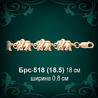Браслет Женский "Слоны" Брс-518 восковка