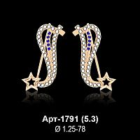 Серьги Арт-1791 восковка