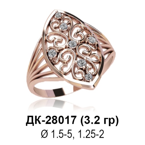 Кольцо ДК-28017 восковка Кольцо ДК-28017 восковка