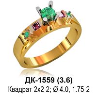 Кольцо ДК-1559 восковка