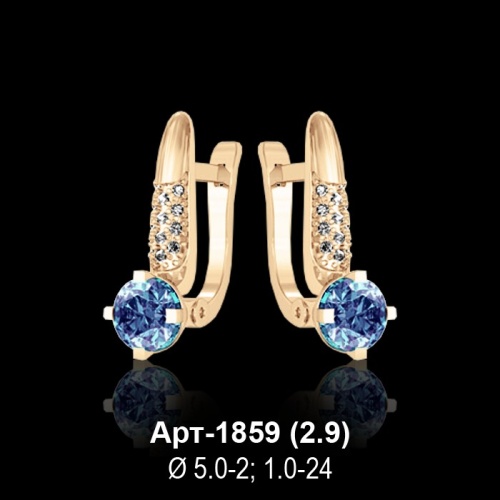 Серьги Арт-1859 восковка