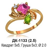 Кольцо ДК-1133 восковка