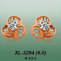 Carates XL-3294 опока
