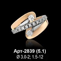 Кольцо Арт-2839 восковка
