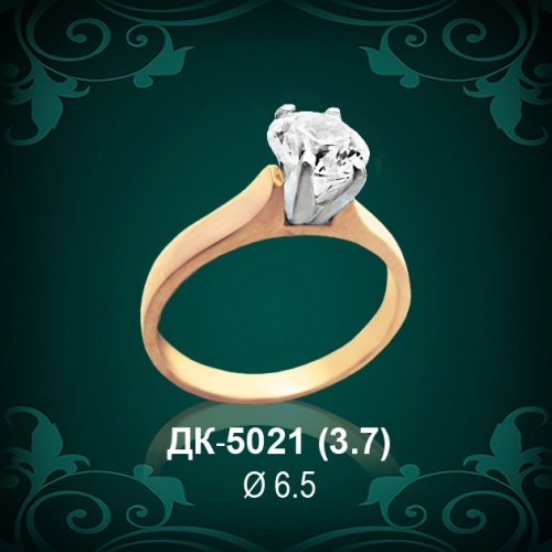 Кольцо "Одинарка" ДК-5021 восковка