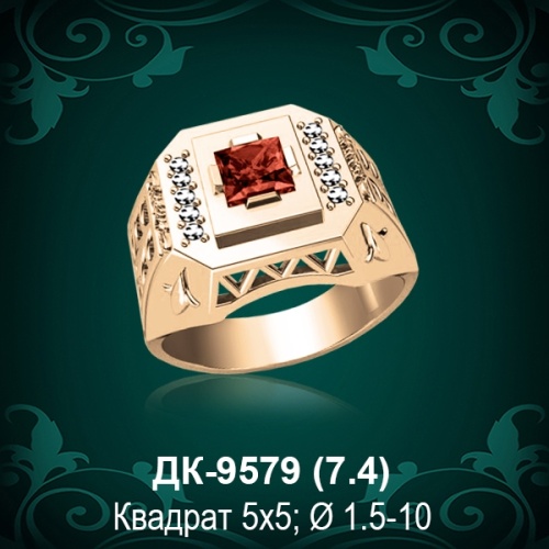 Мужской перстень ДК-9579 восковка Мужской перстень ДК-9579 восковка