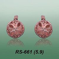 Carates RS-661 опока