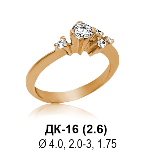 Кольцо ДК-16 восковка