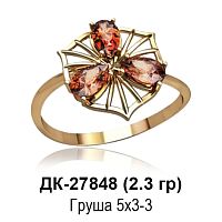 Кольцо ДК-27848 восковка