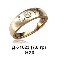 Кольцо "LOVE" ДК-1023 восковка