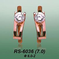 Carates RS-6036 опока
