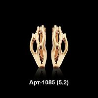 Серьги Арт-1085 восковка