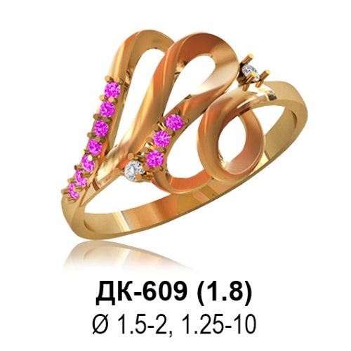 Кольцо ДК-609 восковка