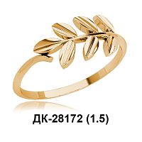 Кольцо ДК-28172 восковка
