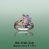 Carates RS-1156 опока