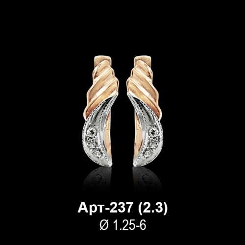 Серьги Арт-237 восковка