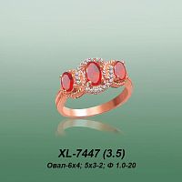 Carates XL-7447 опока