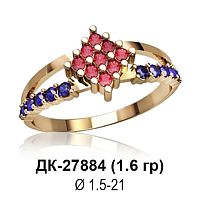 Кольцо ДК-27884 восковка