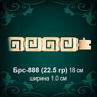 Браслет Женский Брс-888 восковка