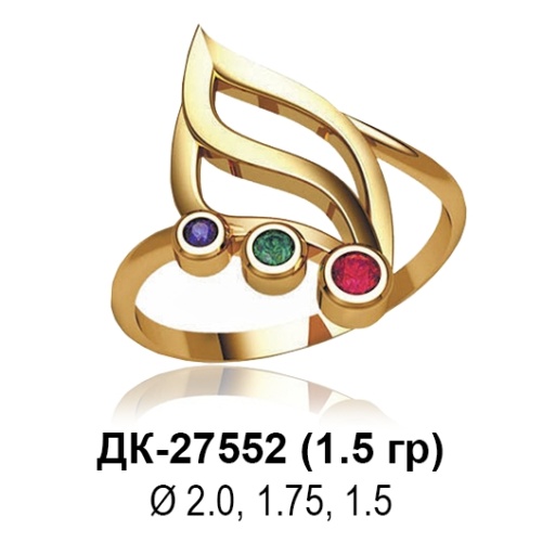 Кольцо ДК-27552 восковка