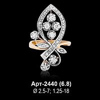 Кольцо Арт-2440 восковка