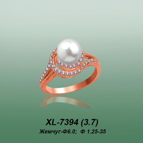 Carates XL-7394 опока