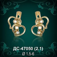 Серьги "Сердце" ДС-47050 восковка