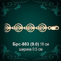 Браслет Женский Брс-883 восковка