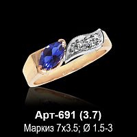 Кольцо Арт-691 восковка
