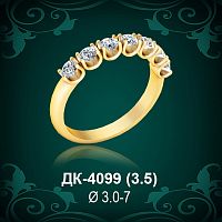 Кольцо "Дорожка" ДК-4099 восковка