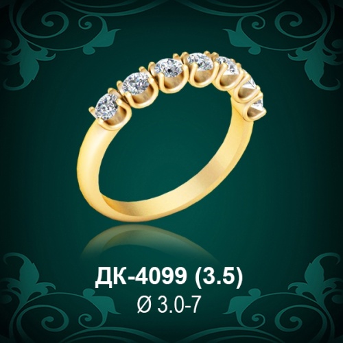 Кольцо "Дорожка" ДК-4099 восковка