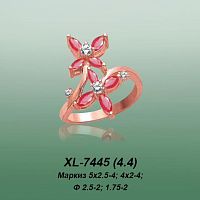 Carates XL-7445 опока
