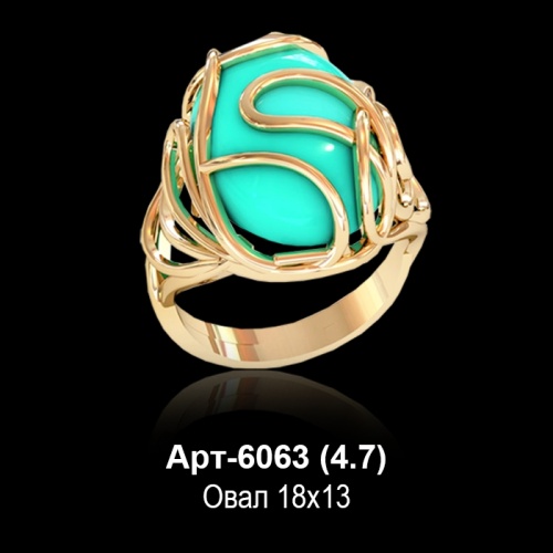 Кольцо Арт-6063 восковка