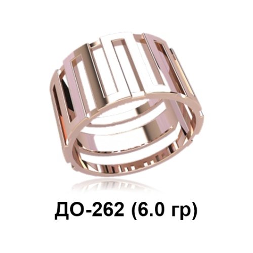Кольцо ДО-262 восковка