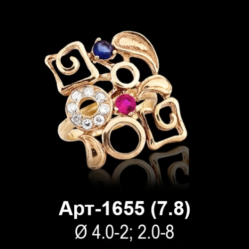 Кольцо Арт-1655 восковка Кольцо Арт-1655 восковка