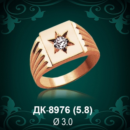 Мужской перстень ДК-8976 восковка