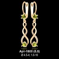 Серьги "Висячие" Арт-1800 восковка