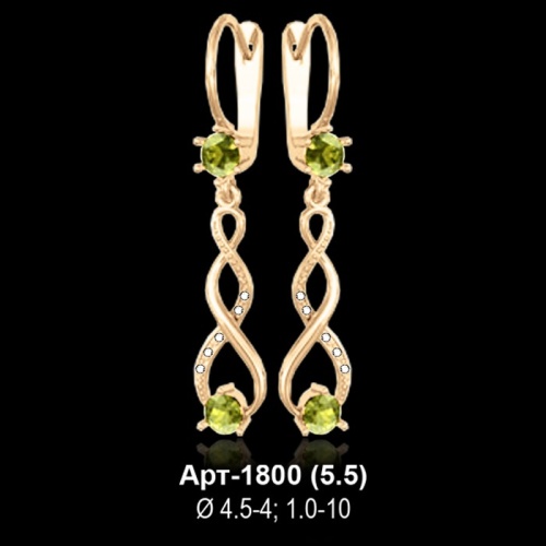 Серьги "Висячие" Арт-1800 восковка