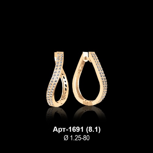 Серьги Арт-1691 восковка