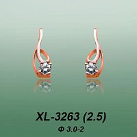 Carates XL-3263 опока
