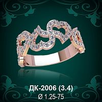 Кольцо "Сердце" ДК-2006 восковка